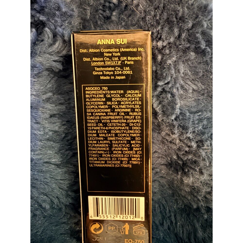 NIB Anna Sui Liquid Eye Color G in 750 Ombre A - Picture 7 of 7